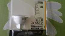 Halogen led Ikea 12V nowy
