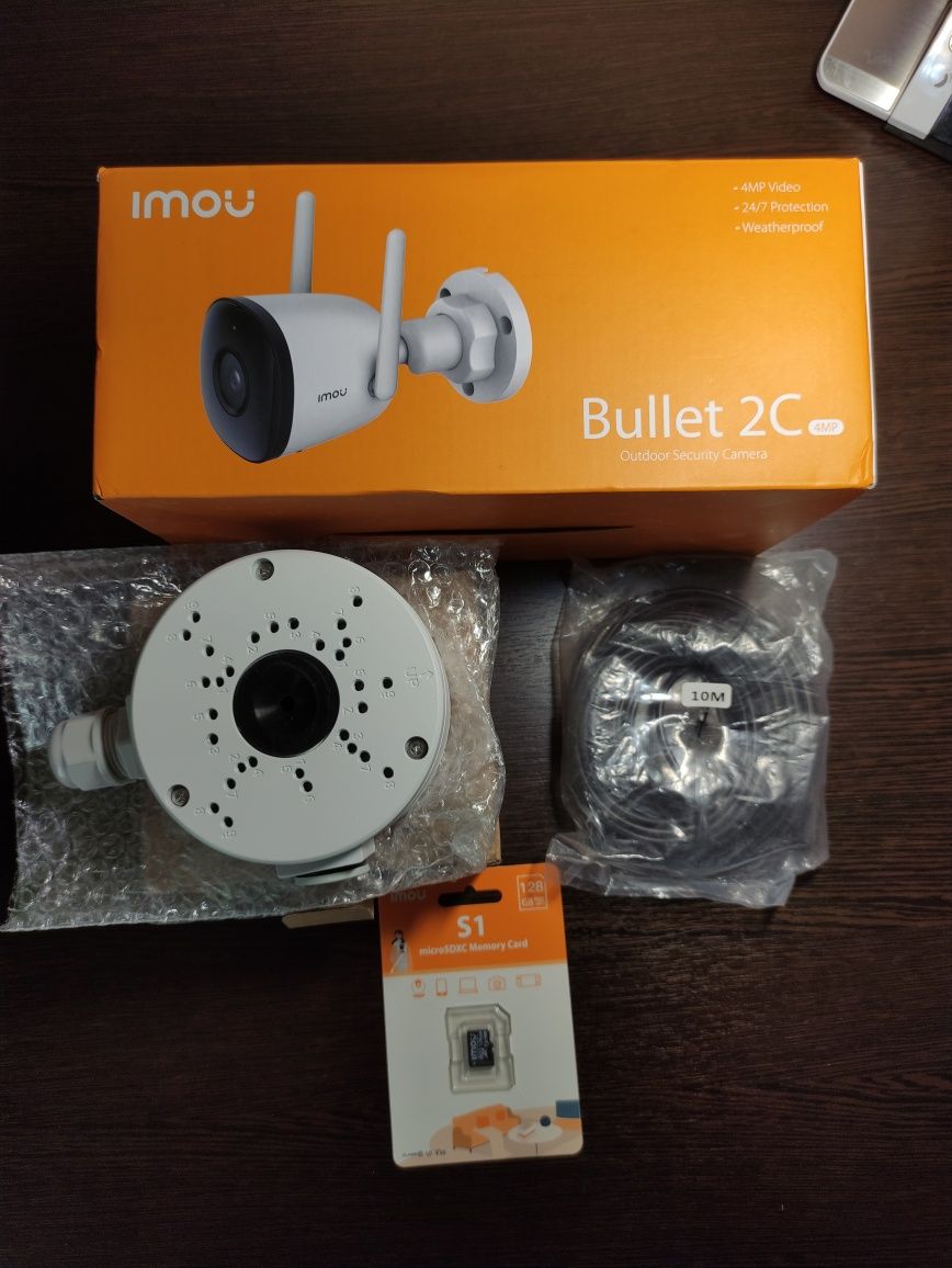 Комплект для відеоспостереження 4Мп IMOU Bullet 2С Dahua tech.