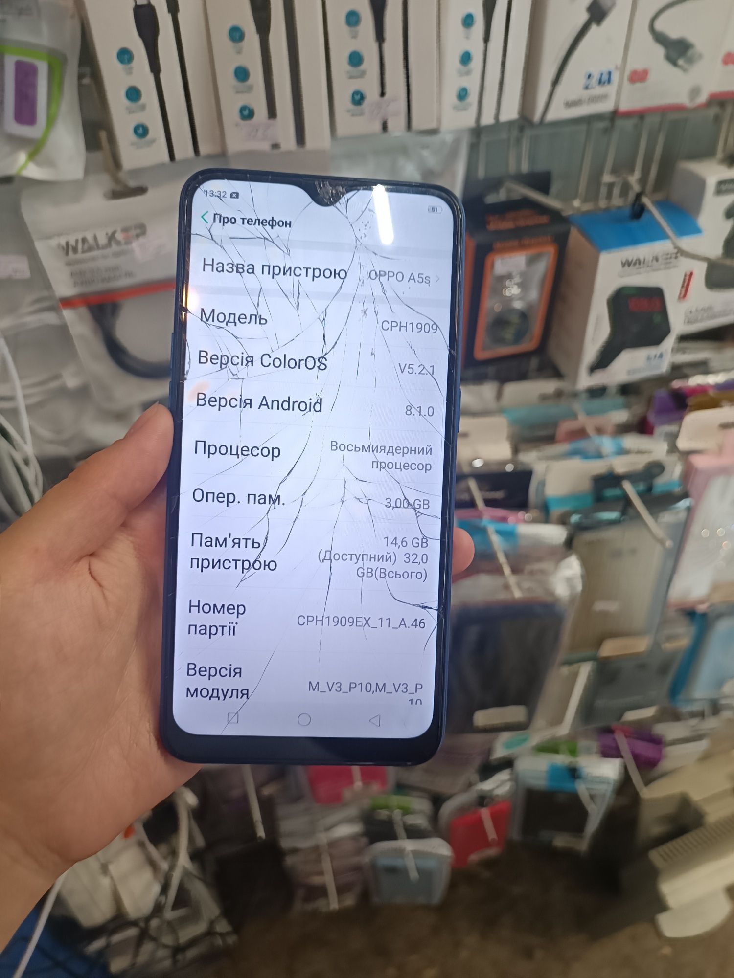 Продам телефони на запчастини