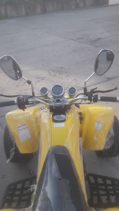 Quad 250cc trójkołowiec