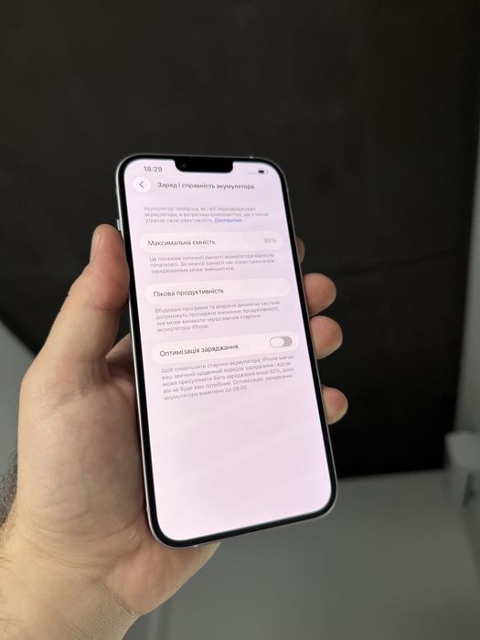 Apple iphone 14+ 256 gb Neverlock 95% айфон 14 плюс