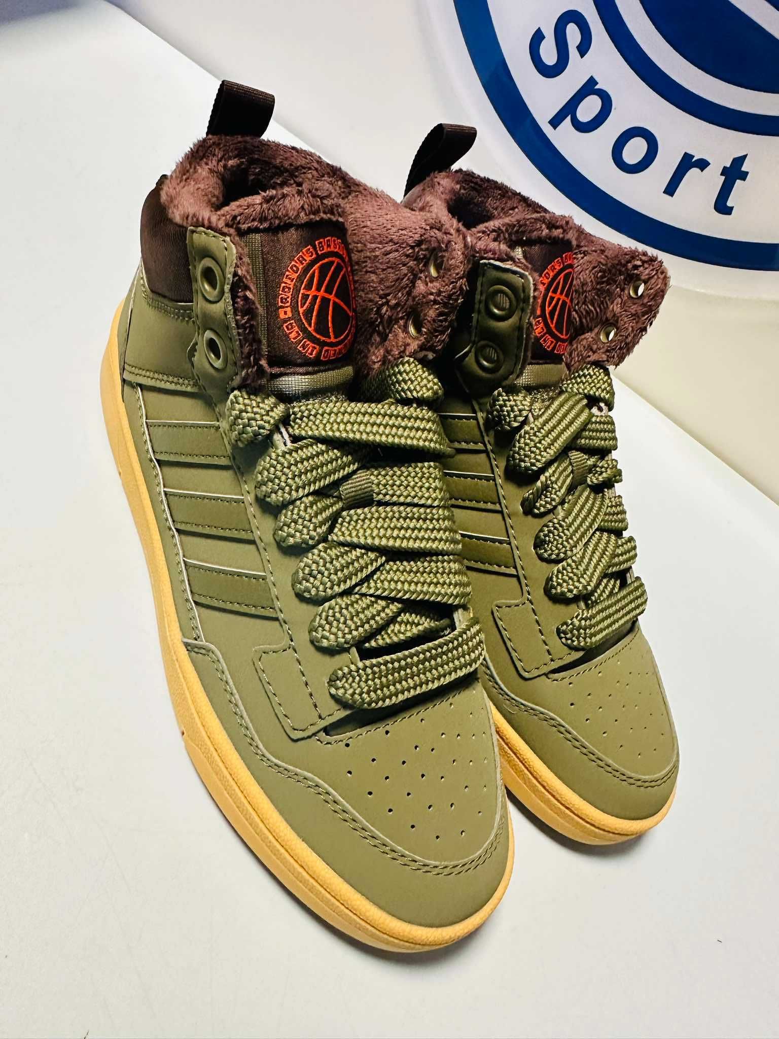 Adidas Rapid Court Winteriz 36 - 40 JR2813 obuwie zimowe