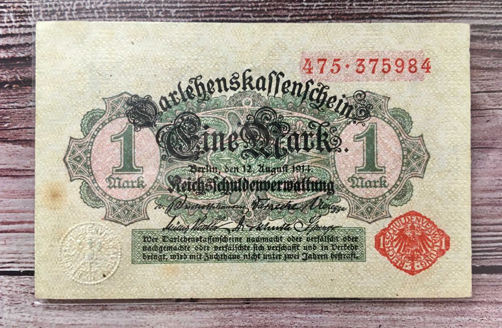 1 marka (Reichsmark) 1914 rok - Cesarstwo Niemieckie - stan aUNC - #5