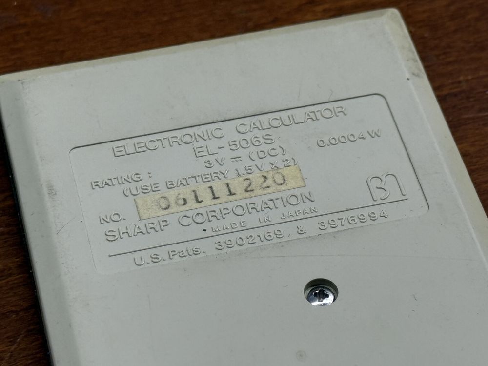 Retro zabytkowy kalkulator EL-506S SHARP LATA 80