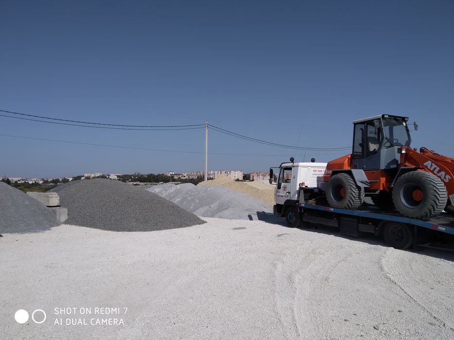 Пісок,щебень,камінь.