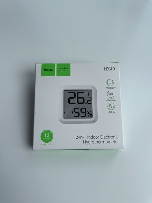 Термогігрометр hoco залишився останній