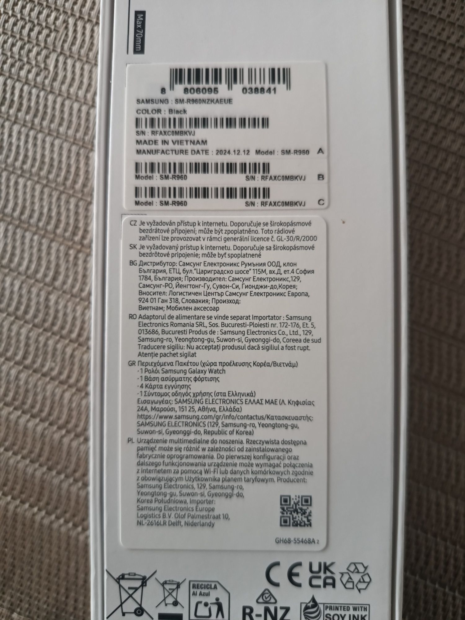 Smartwatch Samsung Galaxy watch 6 classic zegarek damski męsk unisex
