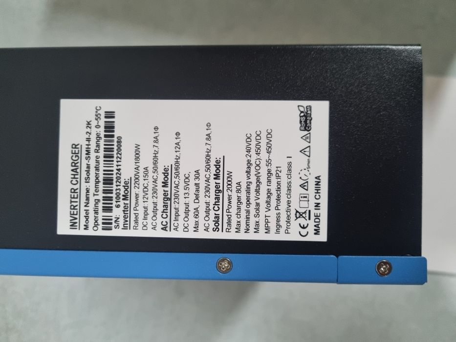 Гібридний інвертор EASUN ISolar SMH-ll 2.2k Новий