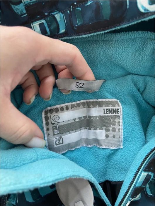 Комбінезон/комплект Lenne