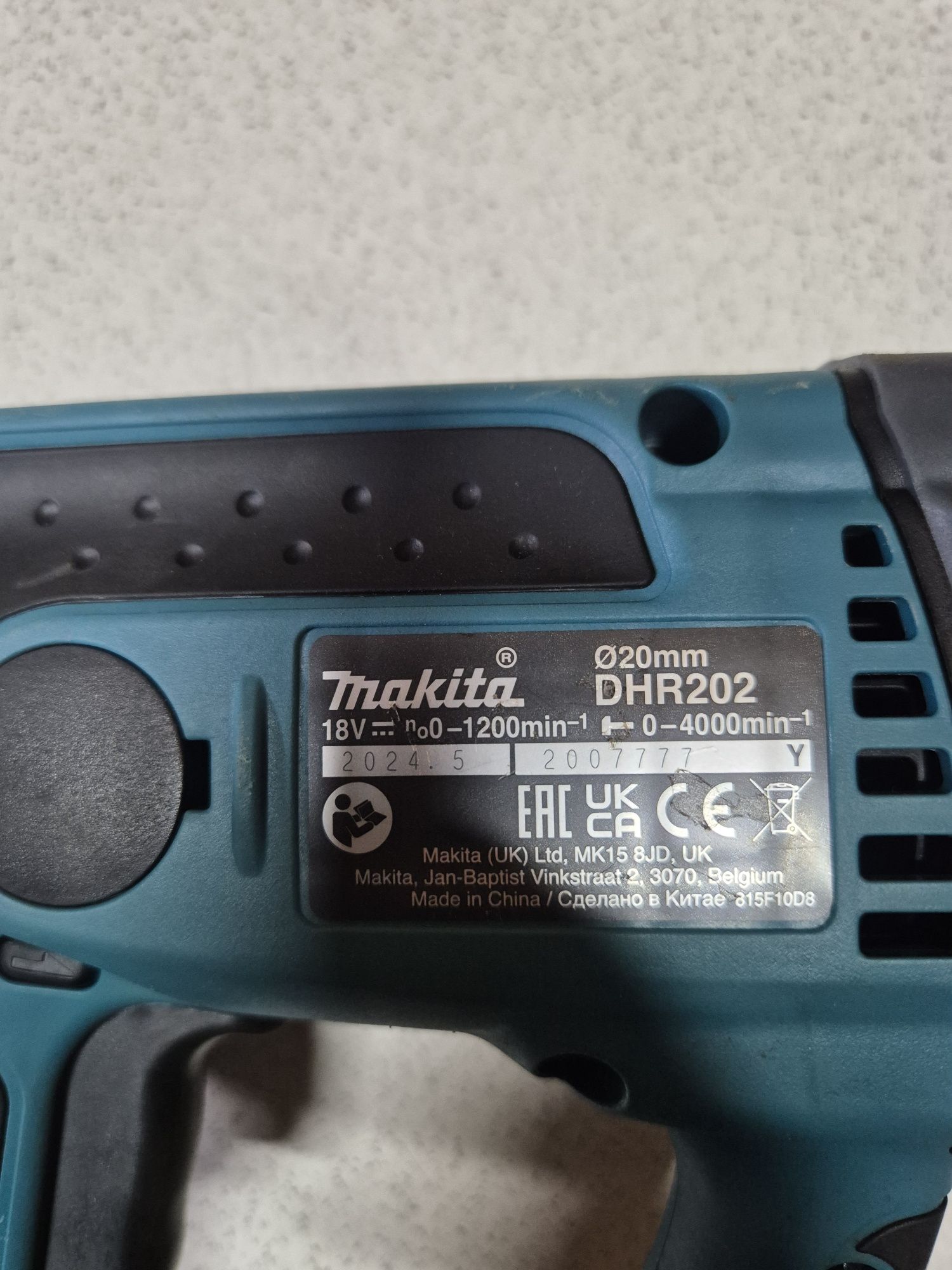 Makita Młotowiertarka SDS