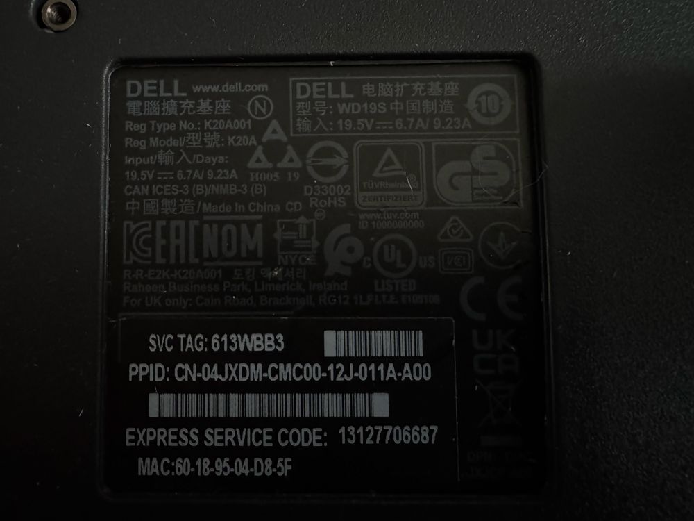 Док-станція Dell Dock WD19S 180W