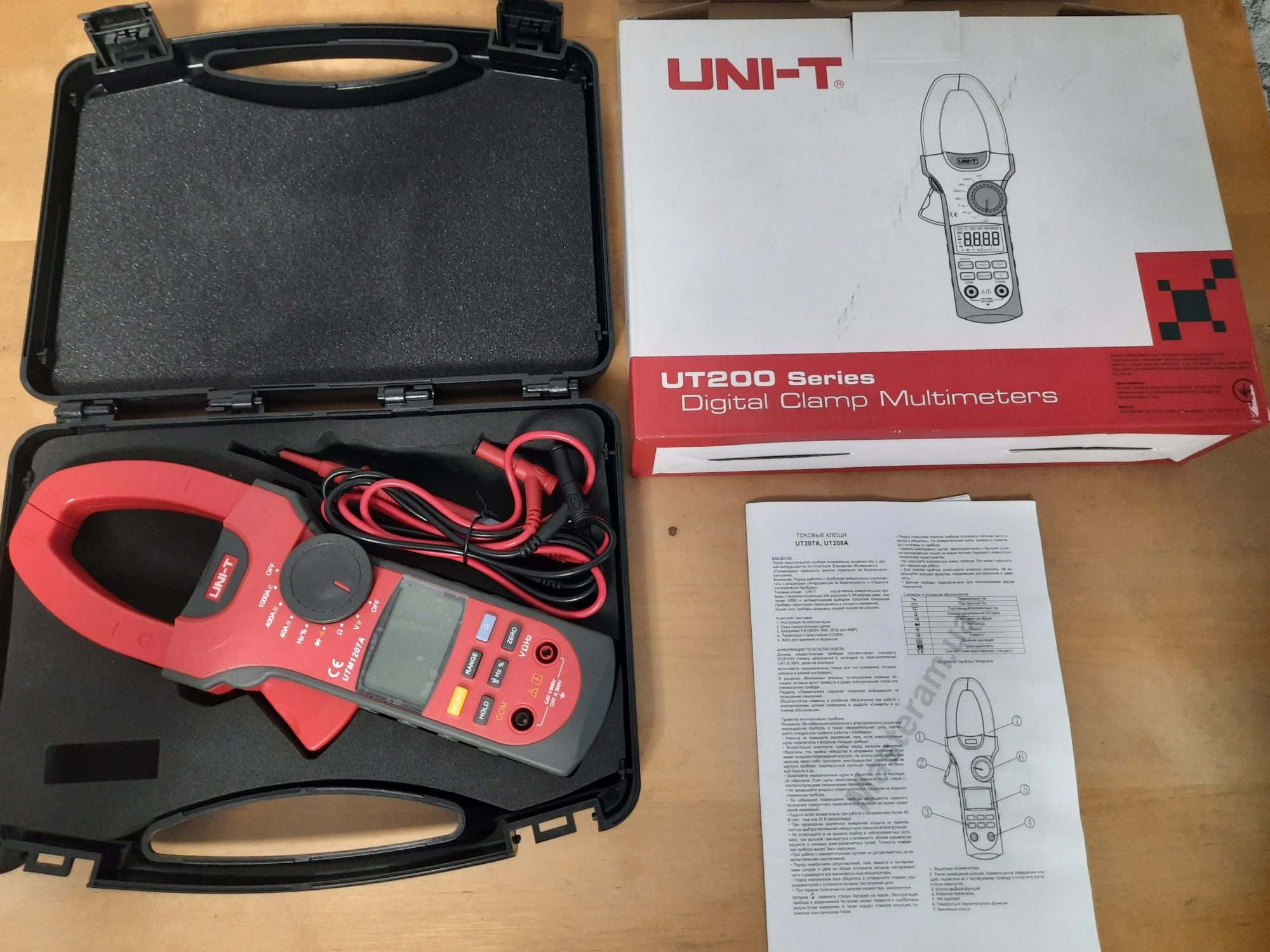 Токоизмерительные клещи UNI-T UTM 1207 (UT207)