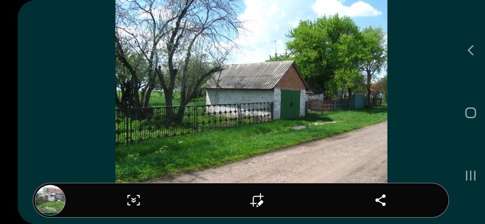 Продам хату в Богодуховском районе с.Кияны