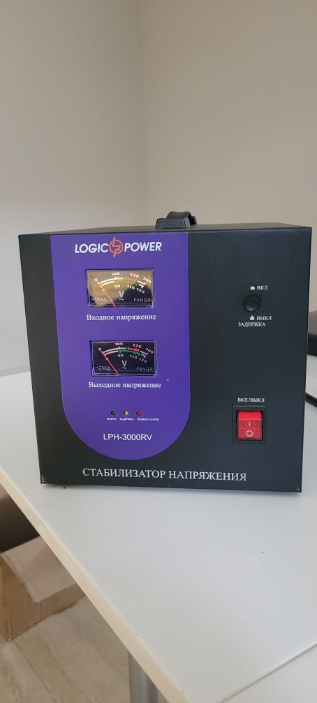 Продам стабилизатор напряжения LOGIG POWER LPH-3000RV