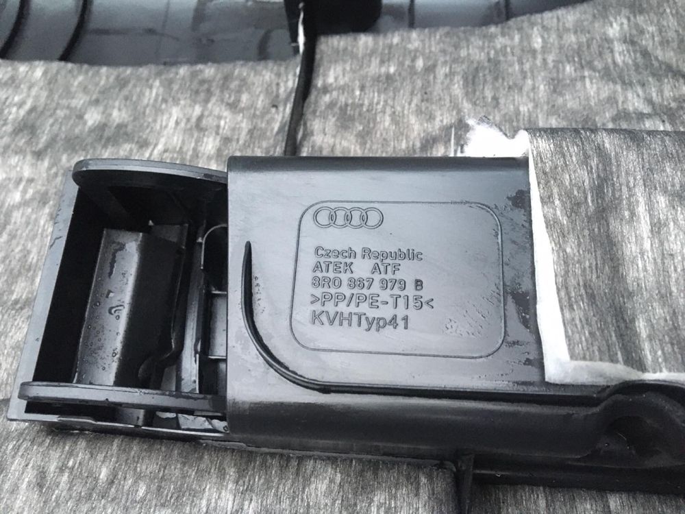 Пластик  крышки багажника Audi Q5
