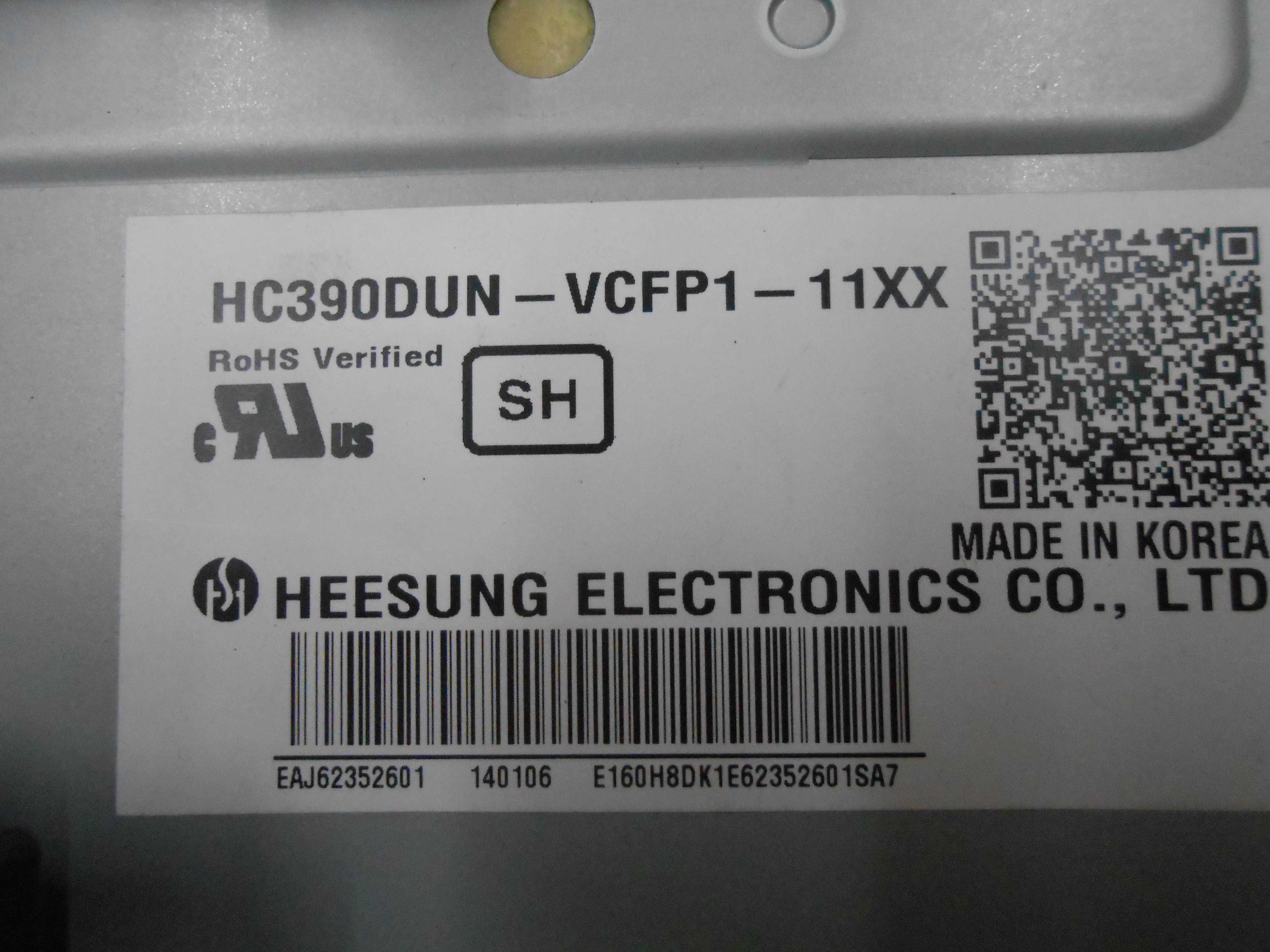 Телевізор  LG39LN540V, під ремонт або на запчастини.