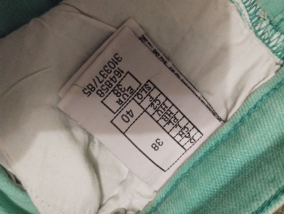 Джинси жіночі модні