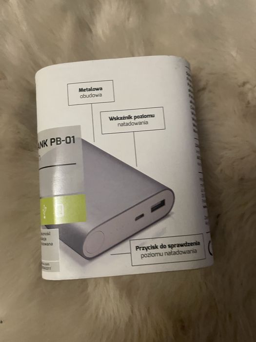 Power Bank 4800 mAh nowy