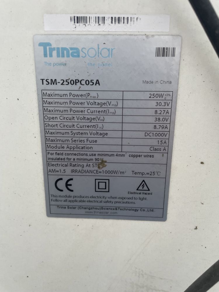 Сонячні панелі полікристал trina solar 250w б/у