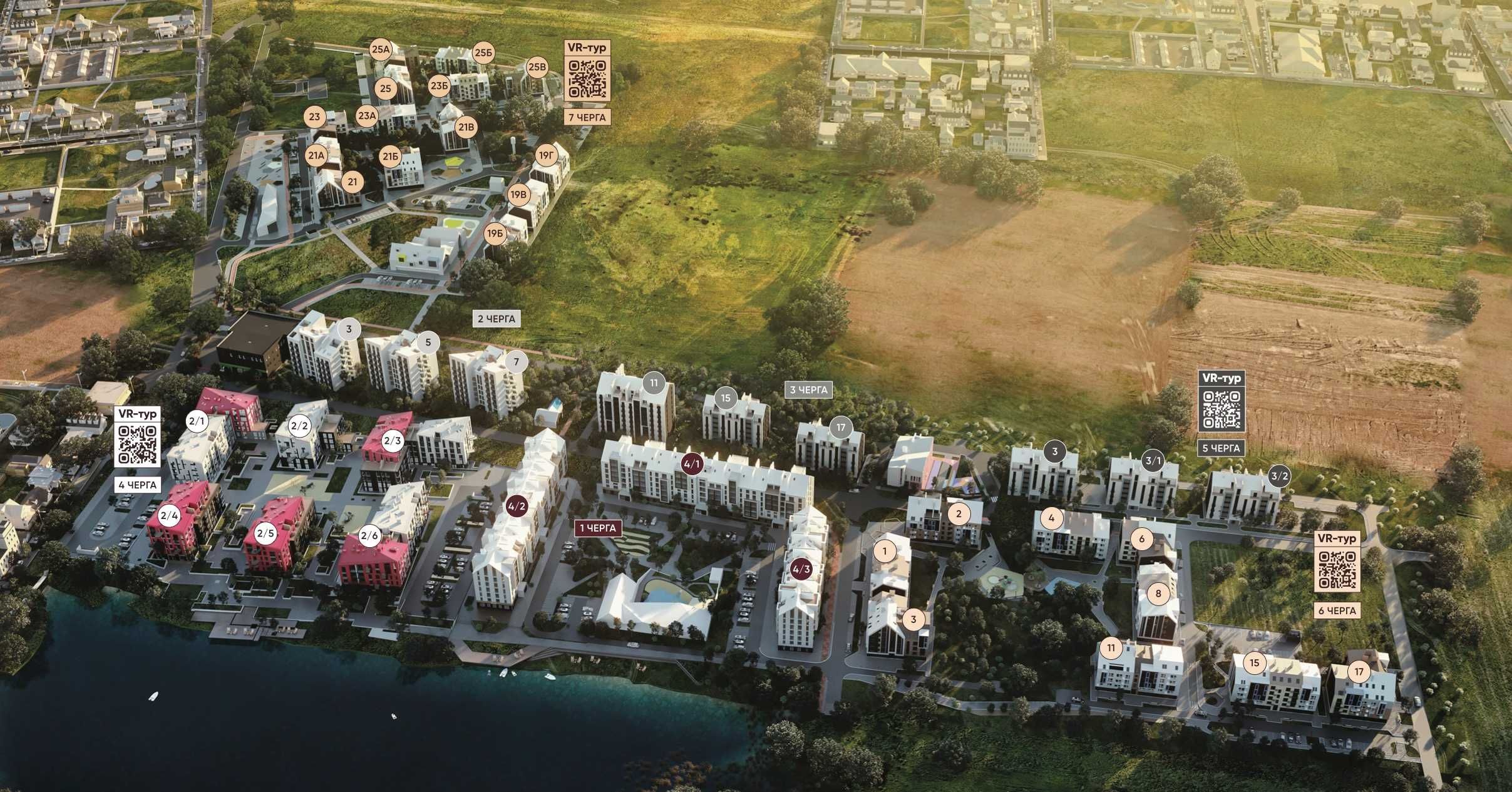 Продаж 1-кімнатної квартири в новому будинку ЖК City Lake