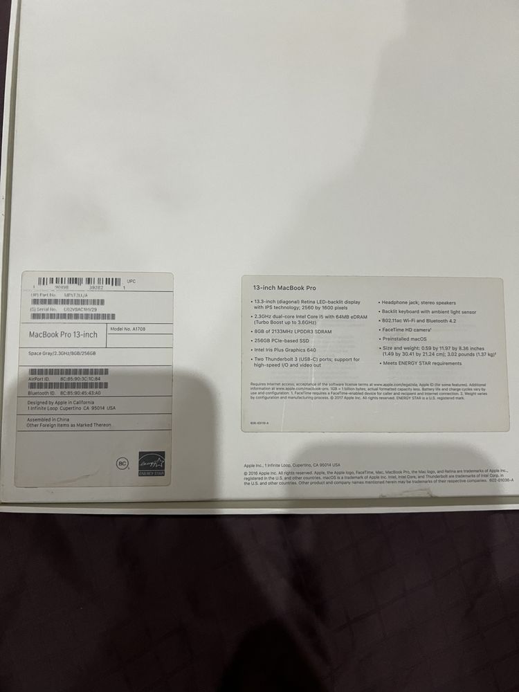 MacBook Pro 13 2017 8/256 ідеальний стан