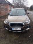 Хавал н2   2020год