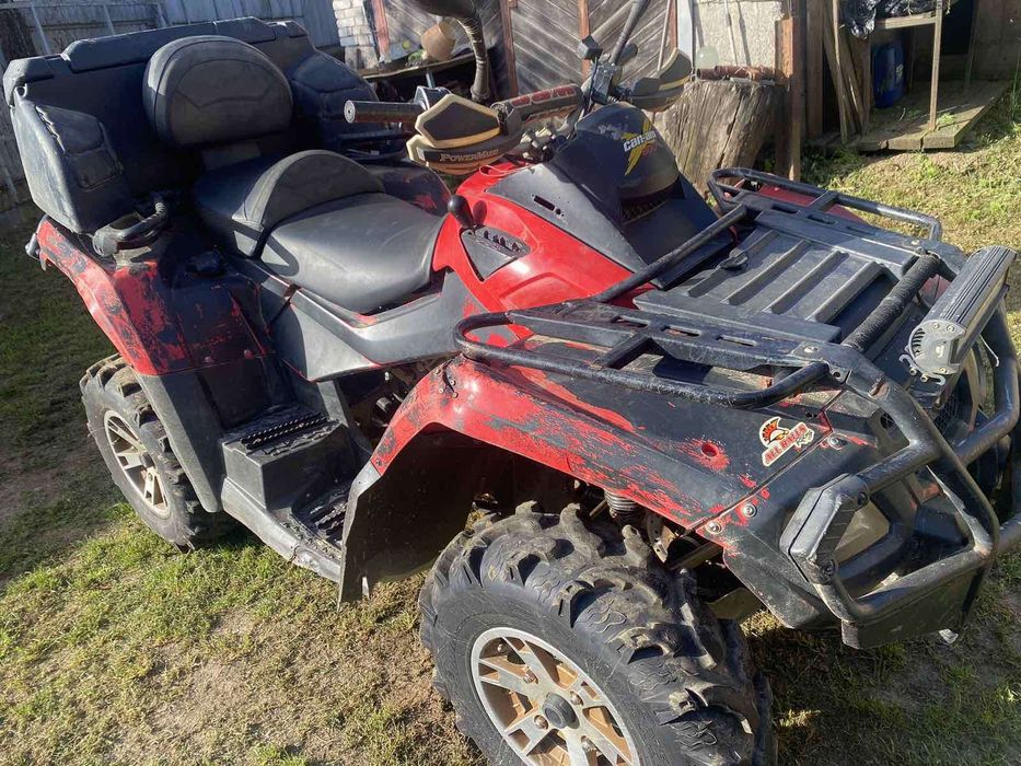 Продам квадр BRP 800