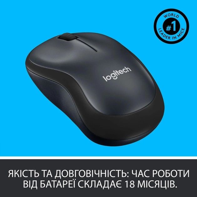 Комп'ютерна миша Logitech M220 Silent Wireless Black (910-004878)