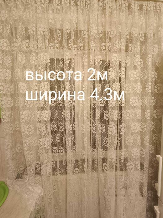 Гардины на кухонное окно