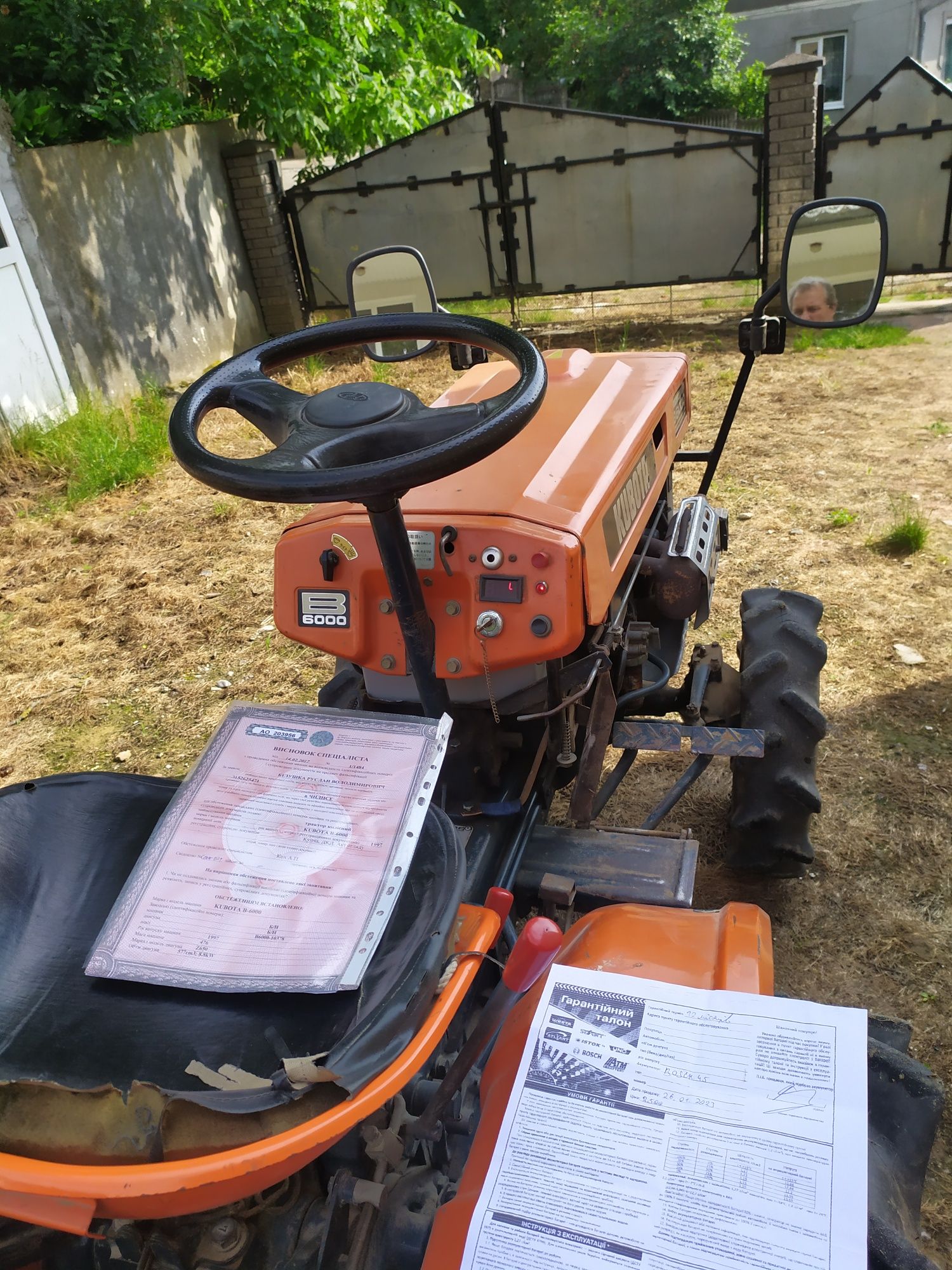 KUBOTA 6000, Трактор японський міні 1997року.