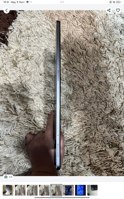 Ксяомі пад 6 Xiaomi pad 6