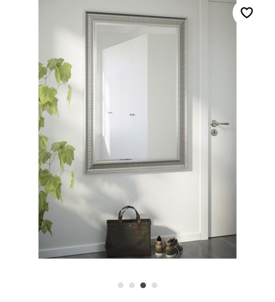 Lustro Ikea Songe 91x130