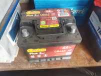Akumulator 45 ah 50 ah 53 55 59 Do Samochodu 70 72 74 Quada 60 64 68