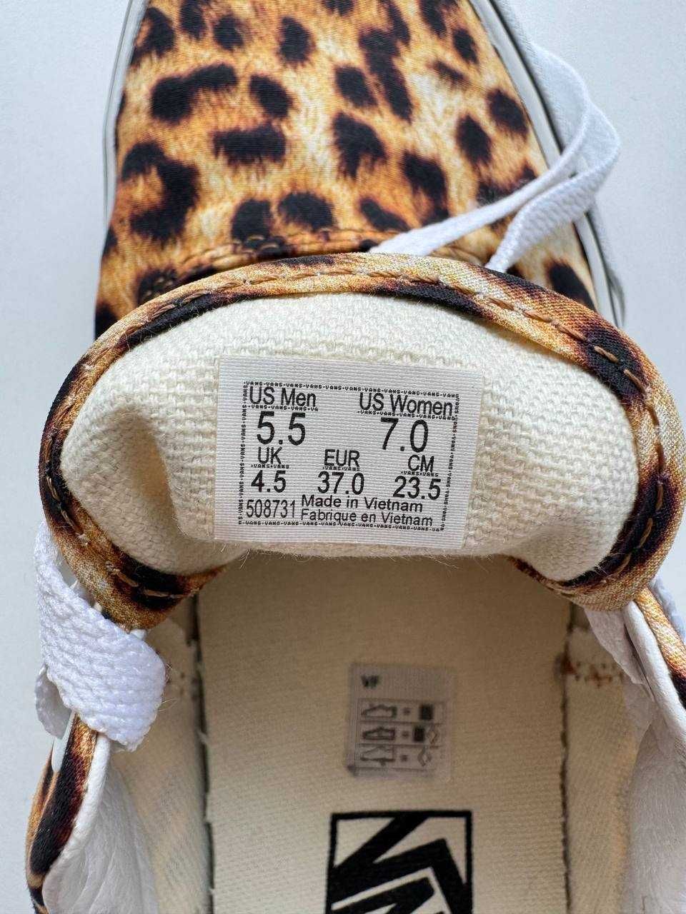 Vans Authentic Leopard Print