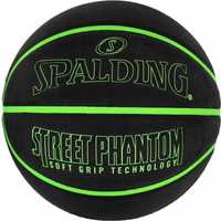 Баскетбольный мяч Spalding Street Phantom Size 7 ( 4 цвета)