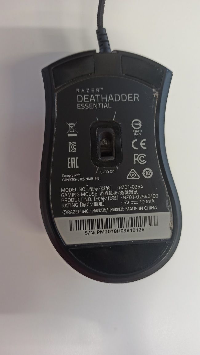 Razer deathadder essential ігрова мишка
