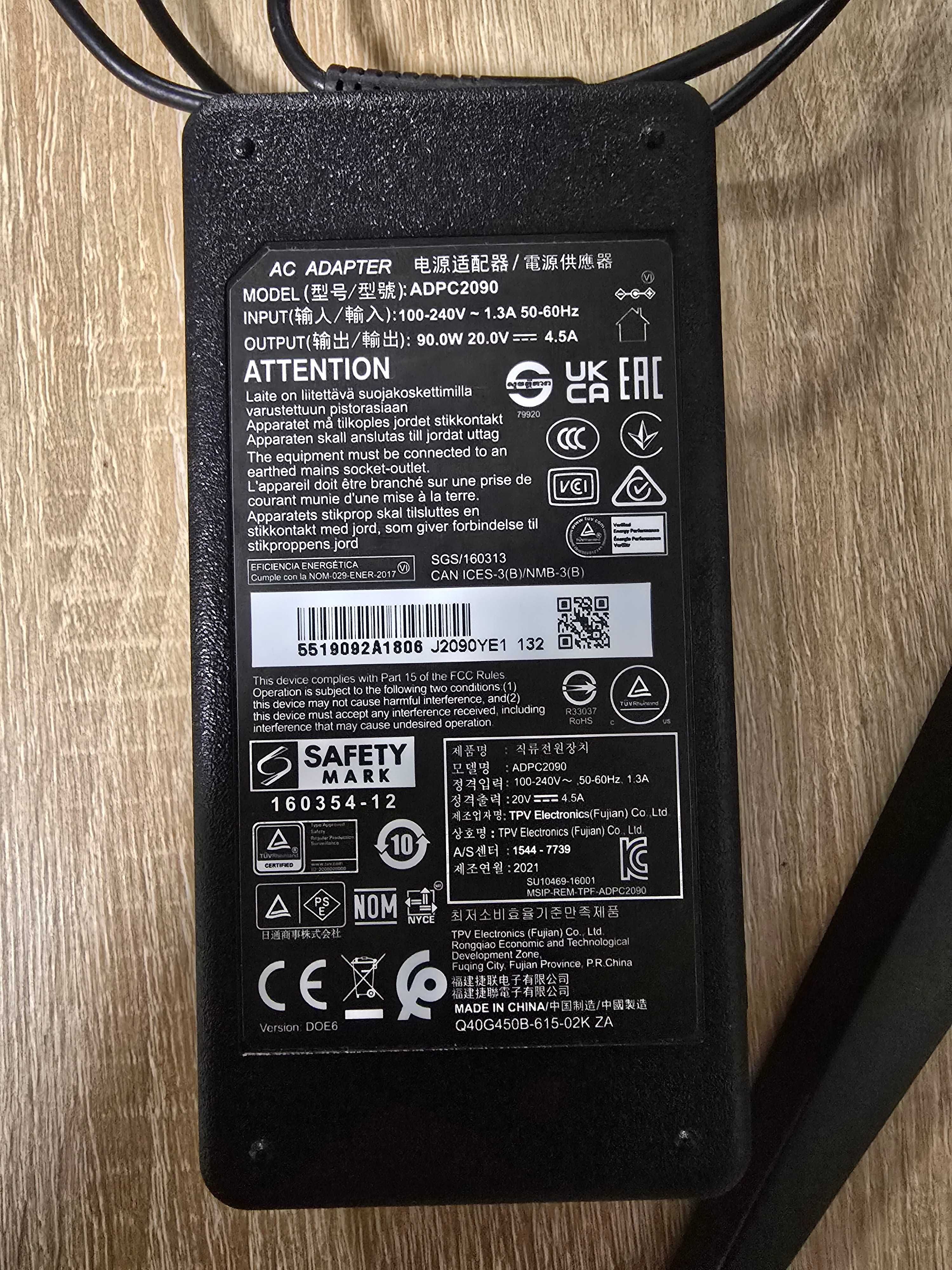 Монітор 27" AOC Q27G2U