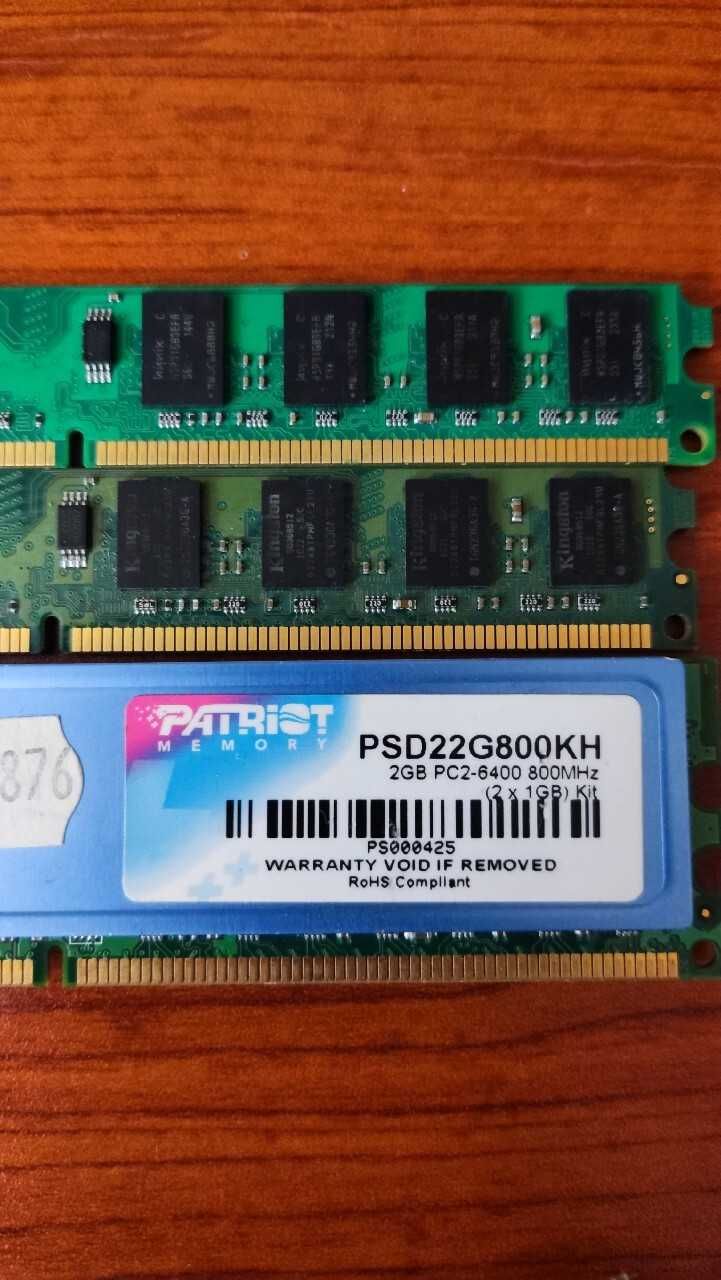 Pamięć RAM DDR2 3 x 1GB 800MHz