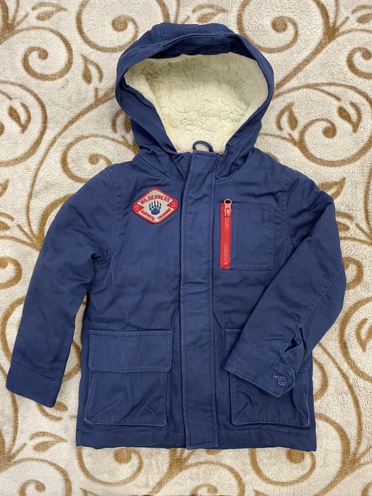 Парка для хлопчика