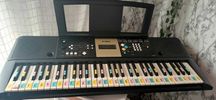 Teclado Yamaha PSR-225 – Excelente para iniciantes e amantes da música