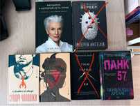 Продам книги в хорошем состоянии