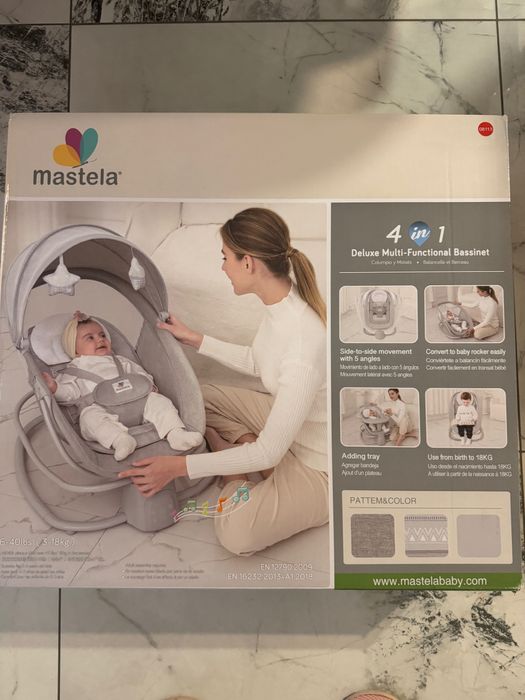 Дитячий мобіль Mastela