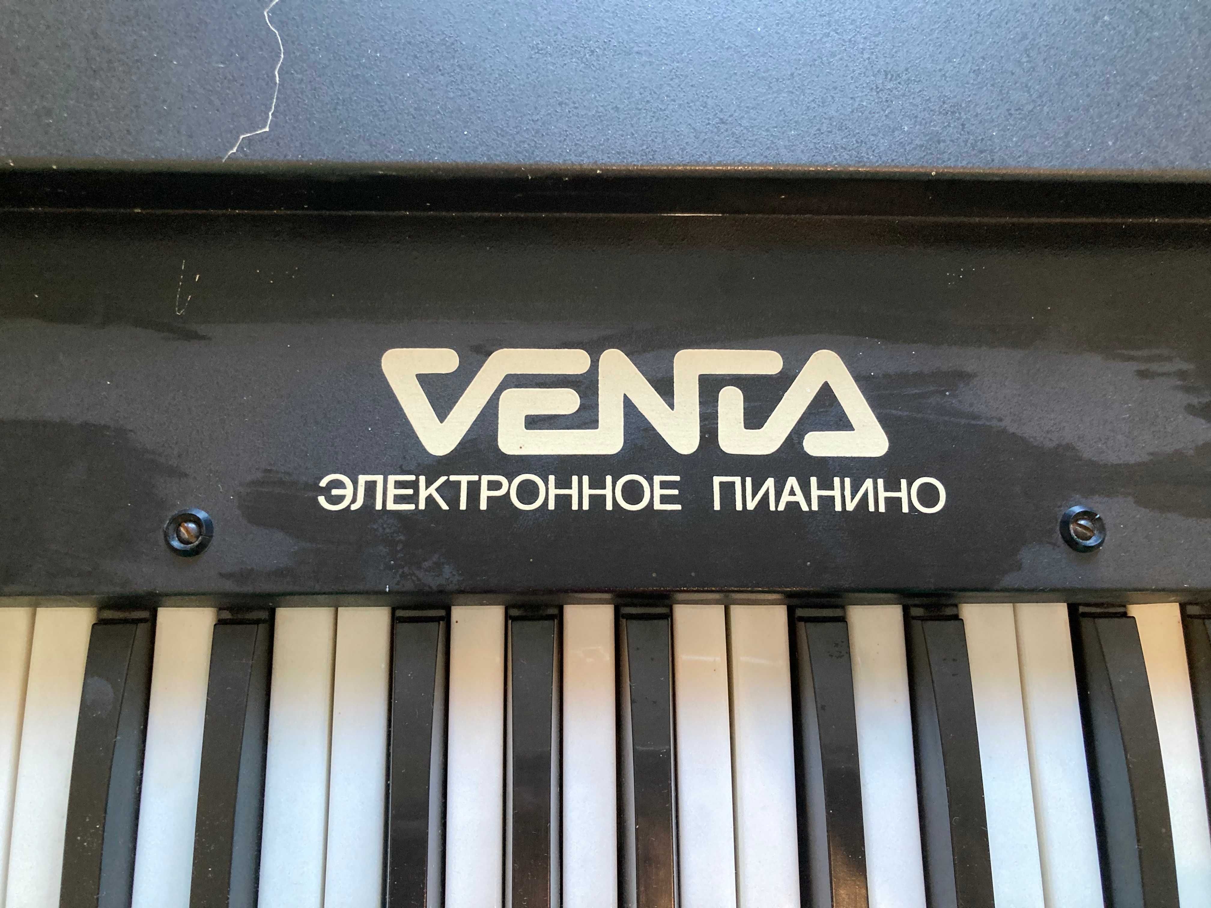 Analogowy syntezator polifoniczny ZSRR – Elektronika Venta EM-15