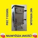 Piec szamotowy koza 7 cegieł 7c