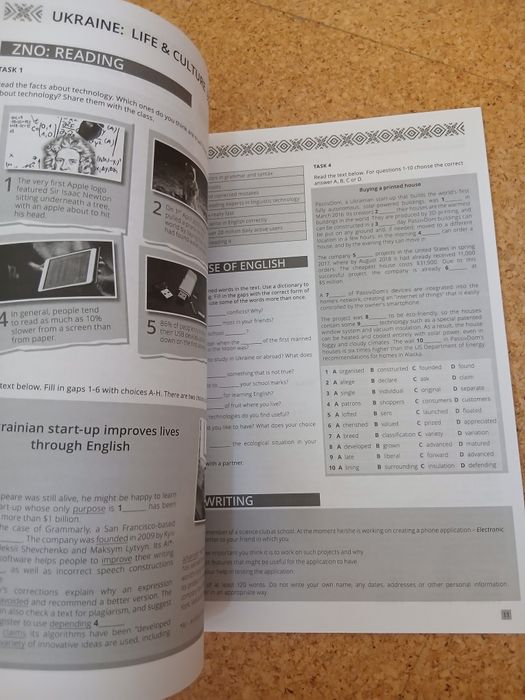 Focus on exams, B1+, оригінал, нова