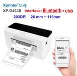 Drukarka do etykiet kurierskich Xprinter
