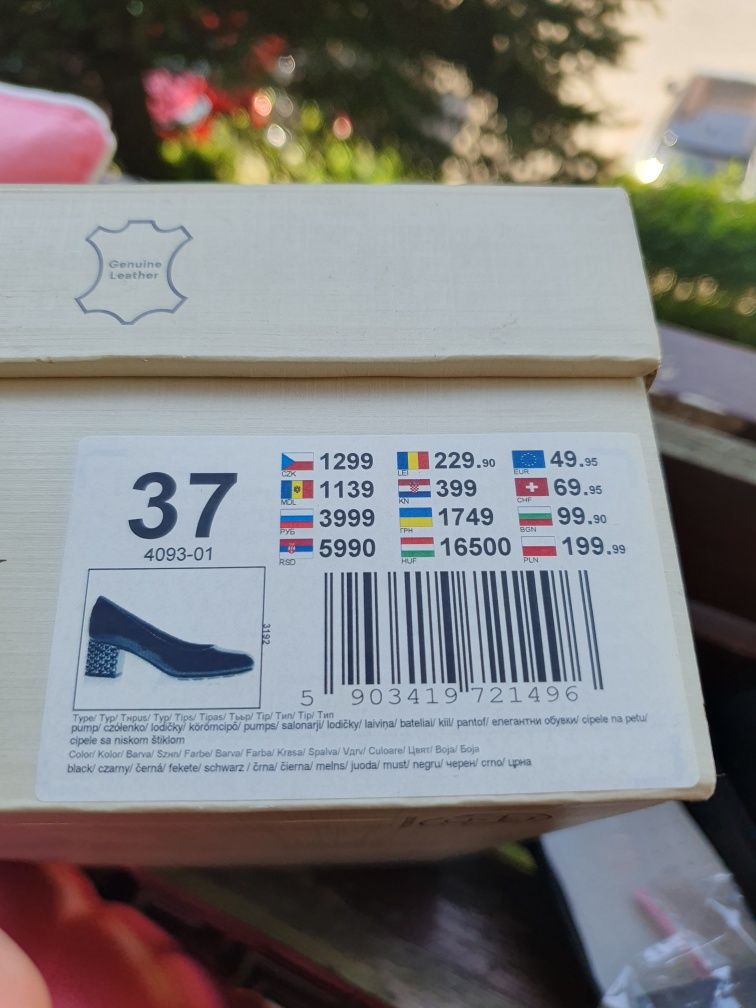 Buty damskie Lasocki rozmiar 37 nowe