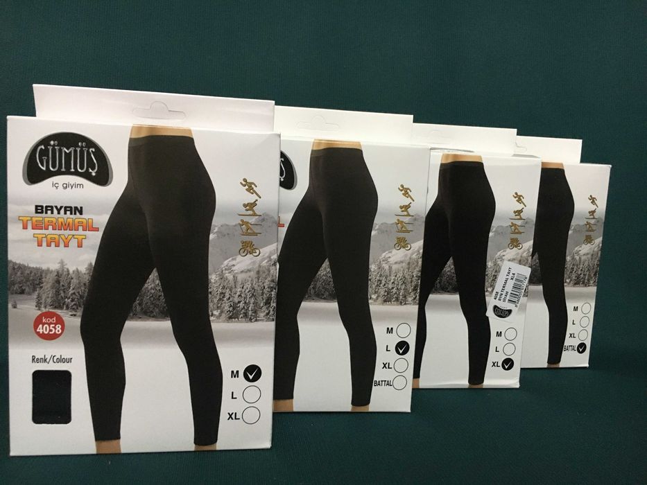 Термобілизна  жіноча, чоловіча, дитяча РОЗПРОДАЖ