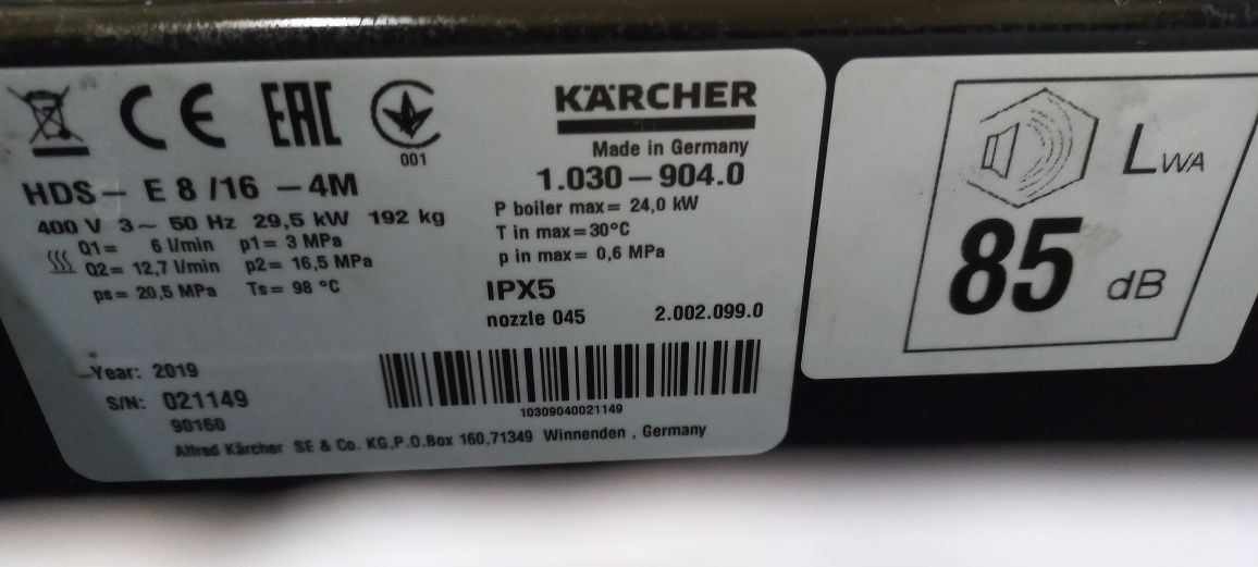 Myjka Karcher HDS-E 8/16-4M