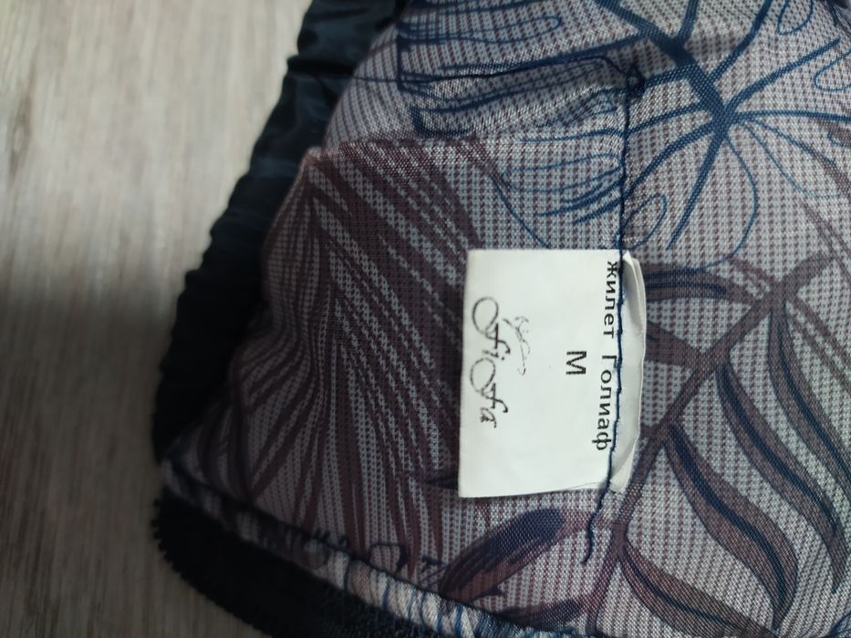 Жилет/костюм для собаки FiFa Голіваф М дівчинка.